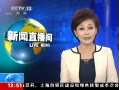 ֱ䡷 ⳤڶ߻