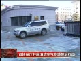  ʡչרж