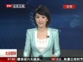 硷 ɫˮӰþͷ