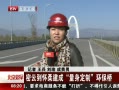 硷 ƵὨƻ