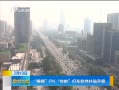籨 PKĴ