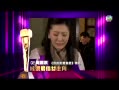 Ƶ2012TVB̨佱 ѡŮ