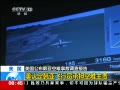 Ƶǿѵ鱨 Աе