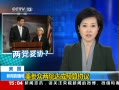 ֱ䡷  ԺԤЭ