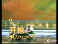 ƵЦǡ6Ƭ
