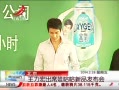 ӽ硷 ϯ޹Ʒ