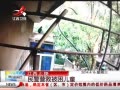 ӽ硷 ģӪȱͯ