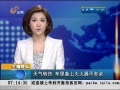簲ɽ ת ﱸ