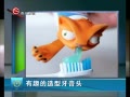  Ȥͷ