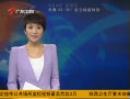 㶫糿 ¼ӱѡνͲΤͳ
