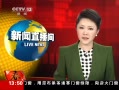 ֱ䡷 2014ź춡Ͷ