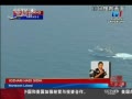 ƵԼ1800洬Ѿ