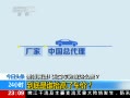 24Сʱ ˭̧˳