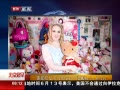 硷 ӢŮ ռHello Kitty