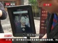 硷 BTVСͤ빵ͨ