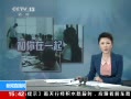 ֱ䡷 ʯׯȥδ Ĳͬ