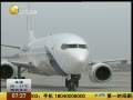 һʱ 20140501 51¿ൺ