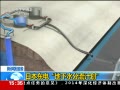 ֱ䡷 ձˮƻ