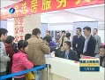 š Ȫݣ1577ͥɹ뱣Ϸ