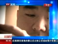硷 BTVƵл˵ƳرĿ£