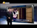 Ԥ 20140103