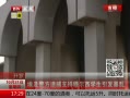 ߷塷 ֧¶ѧ