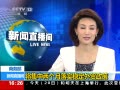 ֱ䡷 񲿽ʵȶó