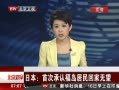 硷 ձ״γϸؼ