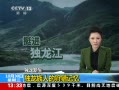 ֱ䡷 ˵Լ