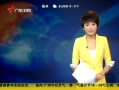 㶫糿 ʶصĽʬг