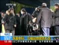 ֱ䡷 ڿ ĪƣʾӦѡ