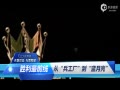 Ƶ-ӱ ϣСħ鷴