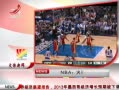 ӽ硷 NBAСţ