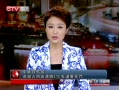 CQTVš ԼΥռø·ETCҪܷ
