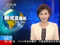 ֱ䡷 ͳ͹ʱ׼