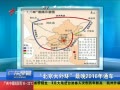 㶫糿 ⻷2016ͨ