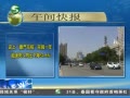 20֡ ʷϽʵʩһ곬ͬ½59.6%