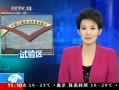 ֱ䡷 Ϻó巽 ʽڻ