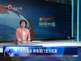 ȫλ  粿ȫ