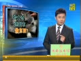 30֡ ʿй䳬͵