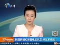 12㱨 ƿ۵綯 ͣٳ