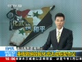 ֱ䡷 ɿЭ