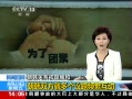 ֱ䡷 ˫ͶƵ
