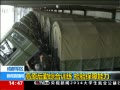 ֱ䡷 ԭۺѵ 鱣