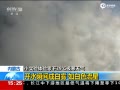 ɹ-39漫 Ҷ