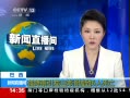 ֱ䡷 ǿɽ廬6