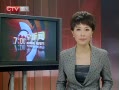 CQTVš 롶ֹѧԼ