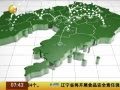 һʱ 20140323 2014325