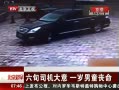 硷 Ѯ˾ һͯɥ