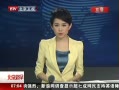 硷 ·һճгײ Ա